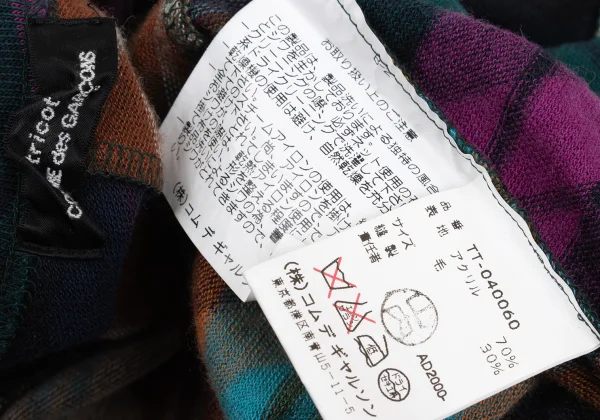 tricot COMME des GARCONS Check Panel Switching Knit Top K-169305_014