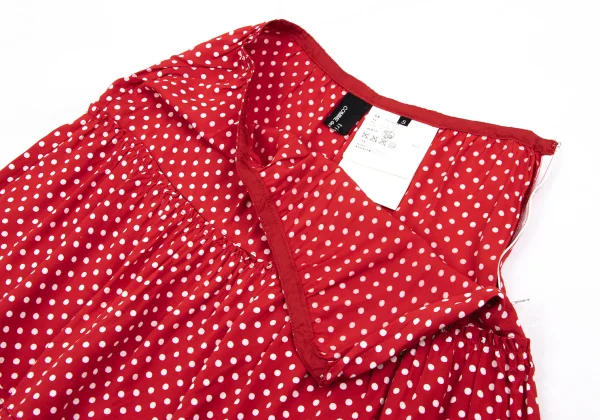 tricot COMME des GARCONS Gathered Switching Dot Print Skirt K-169307_004