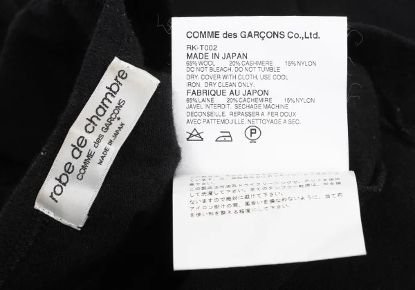 robe de chambre COMME des GARCONS Cashmere Blend Star Patch Knit Top K-169309_012