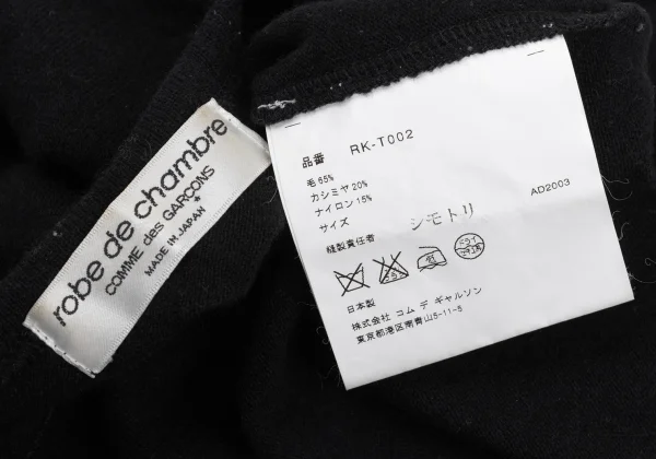 robe de chambre COMME des GARCONS Cashmere Blend Star Patch Knit Top K-169309_013