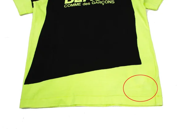 BLACK COMME des GARCONS Logo Print T Shirt K-169310_009