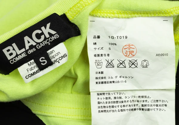 BLACK COMME des GARCONS Logo Print T Shirt K-169310_015