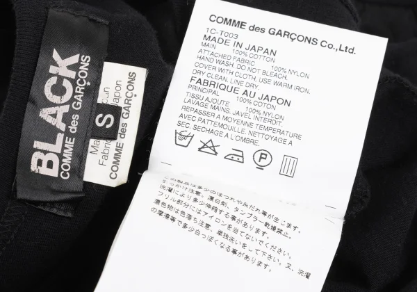 BLACK COMME des GARCONS Corsage Taping T Shirt K-169311_011