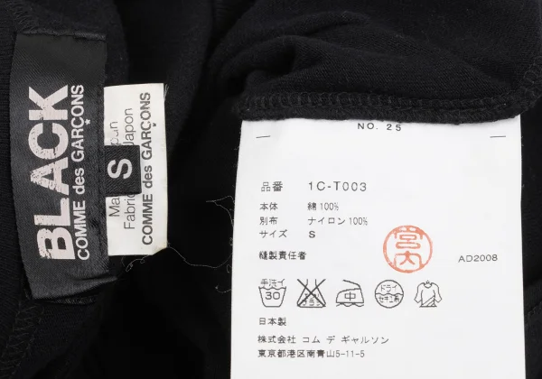 BLACK COMME des GARCONS Corsage Taping T Shirt K-169311_012