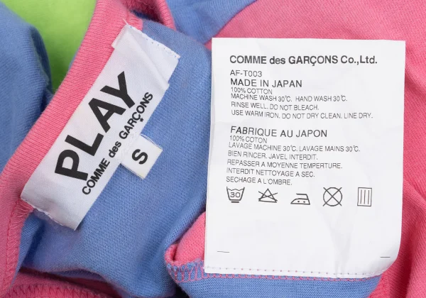PLAY COMME des GARCONS Crazy Pattern Heart Patch T-Shirt K-169312_013