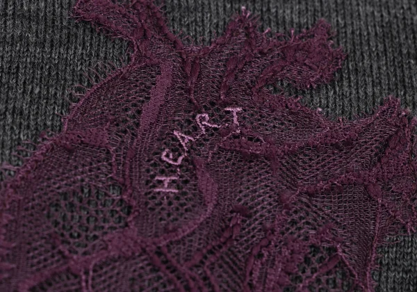 UNDERCOVER Heart Lace Patch Frill Sleeve Knit Cardigan K-169313_006