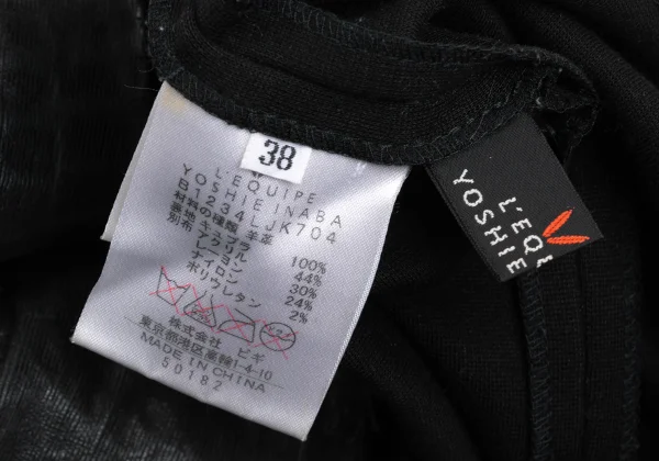 L'EQUIPE YOSHIE INABA Leather Switching Collarless Jacket K-169318_015