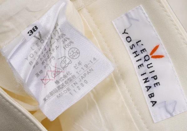 L'EQUIPE YOSHIE INABA Trapezoid Skirt K-169319_012