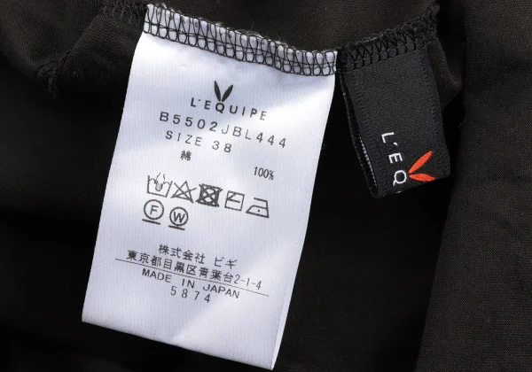 L'EQUIPE Cotton Half Sleeves T-shirt K-169321_011