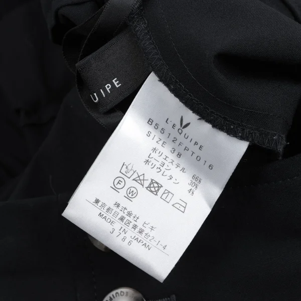 L'EQUIPE Poly Rayon Stretch Pants K-169328_012