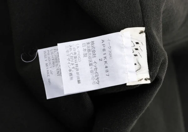 ISSEY MIYAKE A-POC Cutting Fringe Print T-shirt K-169329_015