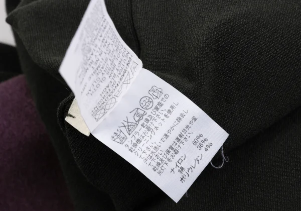 ISSEY MIYAKE A-POC Cutting Fringe Print T-shirt K-169329_016