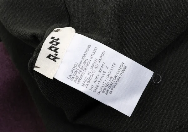 ISSEY MIYAKE A-POC Cutting Fringe Print T-shirt K-169329_017