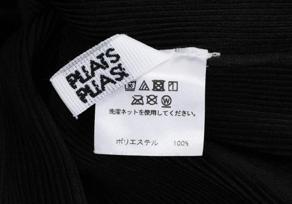 PLEATS PLEASE Mist Pleated T-shirt K-169330_011