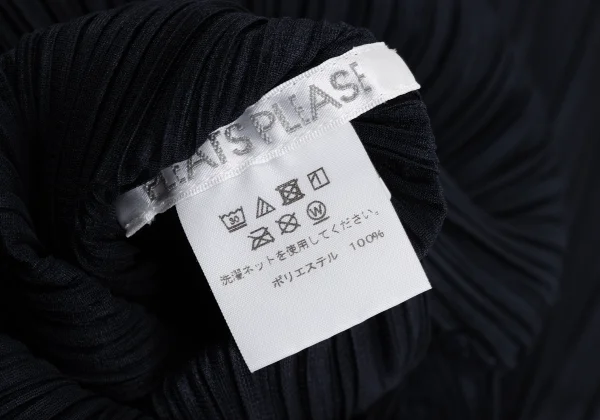 PLEATS PLEASE Pleated Long T-shirt K-169331_012