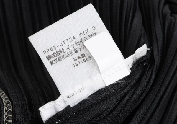 PLEATS PLEASE Graphic Print Top K-169333_014