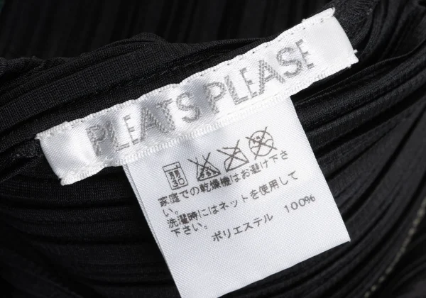 PLEATS PLEASE Graphic Print Top K-169333_015