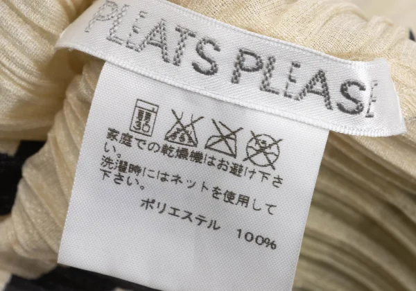 PLEATS PLEASE Graphic Print Dress K-169334_014