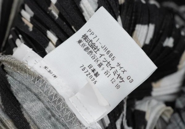 PLEATS PLEASE Motion Dress Print Sleeveless Dress K-169335_013