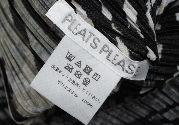 PLEATS PLEASE Motion Dress Print Sleeveless Dress K-169335_014