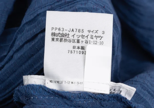 PLEATS PLEASE Shaggy Pleated Long Cardigan K-169336_014