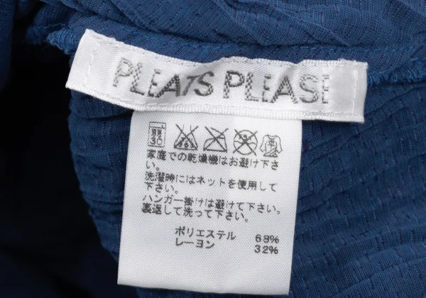 PLEATS PLEASE Shaggy Pleated Long Cardigan K-169336_015