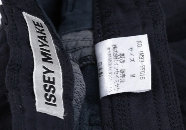 ISSEY MIYAKE Poly Stitch Design Pants K-169340_019