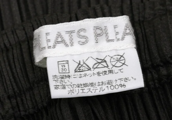 PLEATS PLEASE Pleated Skirt K-169342_012