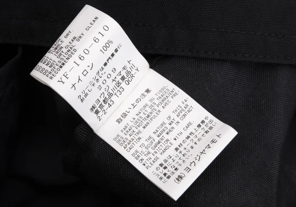 Y's Logo Printed Tote Bag K-169346_012