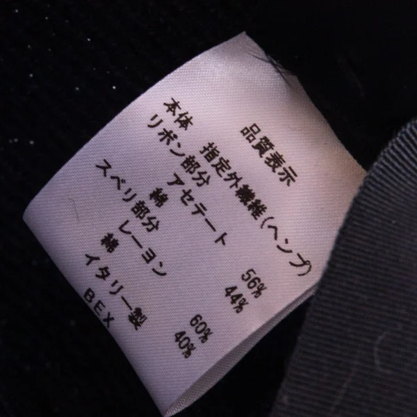 Borsalino Hemp Hat K-169355_012