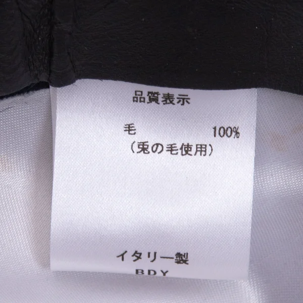 Borsalino Wool Fedora Hat K-169356_011