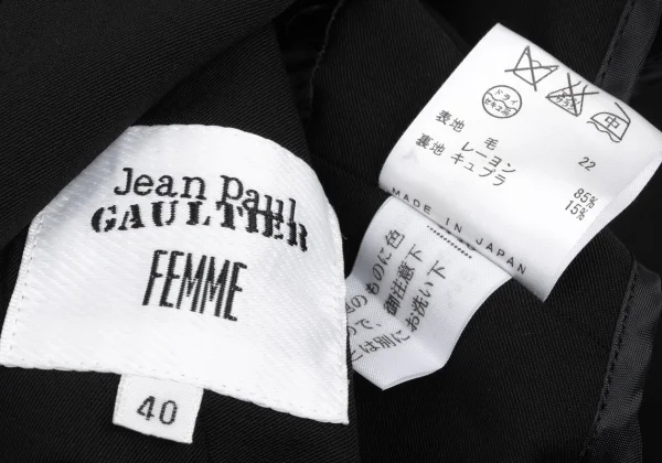 Jean Paul GAULTIER FEMME Back Lace Up Corset Jacket K-169357_019