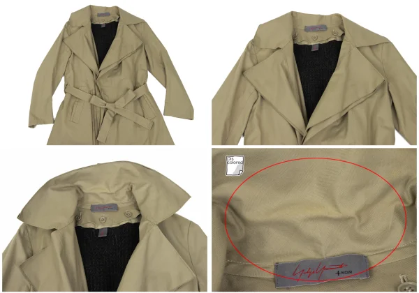 Yohji Yamamoto NOIR Knit Liner Cotton Coat K-169359_003