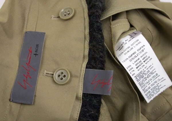 Yohji Yamamoto NOIR Knit Liner Cotton Coat K-169359_019