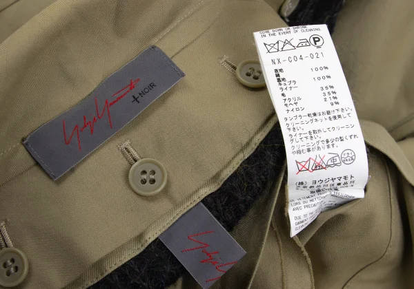 Yohji Yamamoto NOIR Knit Liner Cotton Coat K-169359_020