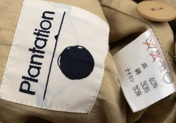 Plantation Linen Cotton Hooded Coat K-169361_020