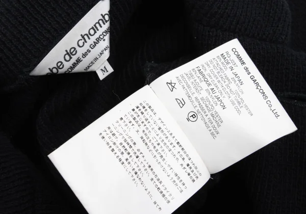 robe de chambre COMME des GARCONS Wool Sheer Panel Knit Jacket K-169362_018