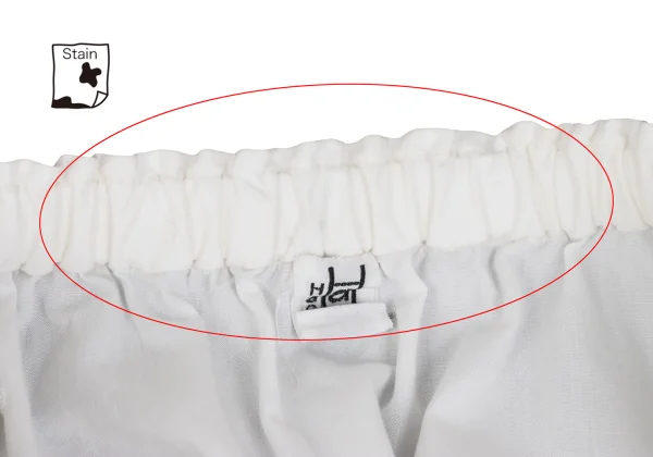 ISSEY MIYAKE HaaT Side Embroidered Design Skirt K-169366_008