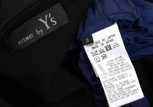 RISMAT by Y's Layered Sleveless Knit Dress K-169370_013