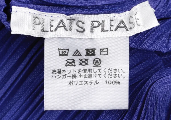 PLEATS PLEASE Asymmetrical Circle Silhouette Tunic K-169373_012