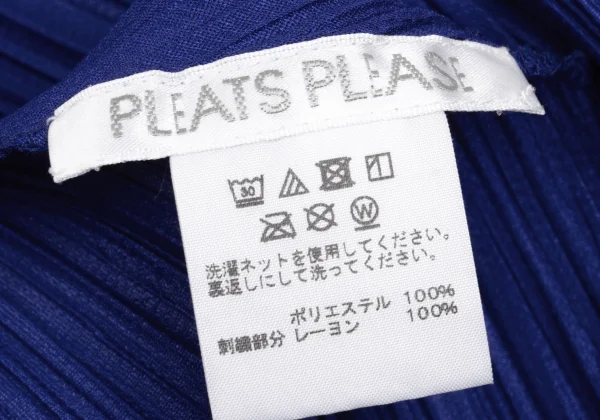 PLEATS PLEASE Geometric Patch Buttonless Coat K-169374_014