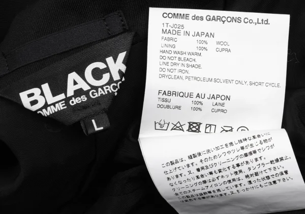 BLACK COMME des GARCONS Wool Back Studded Long Jacket K-169378_020