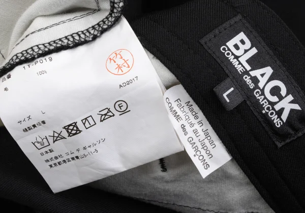 BLACK COMME des GARCONS Wool Side Studded Pants K-169379_019