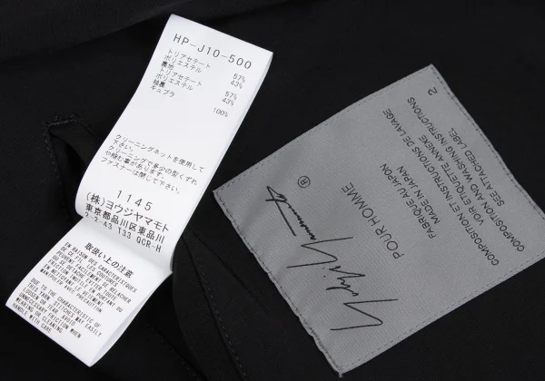 Yohji Yamamoto POUR HOMME Poly Blend Zippered Hem Jacket K-169381_019