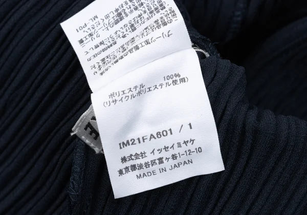 ISSEY MIYAKE Pleats Long Jacket K-169391_014