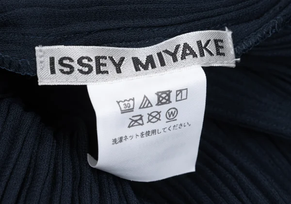 ISSEY MIYAKE Pleats Long Jacket K-169391_015