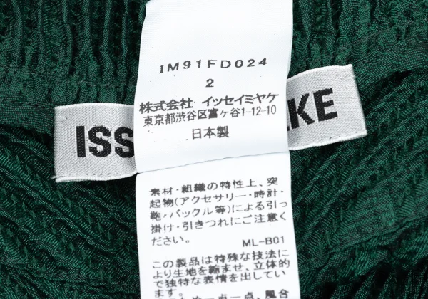 ISSEY MIYAKE 3D Stretch Pleats Shawl-collar Long Jacket K-169392_014