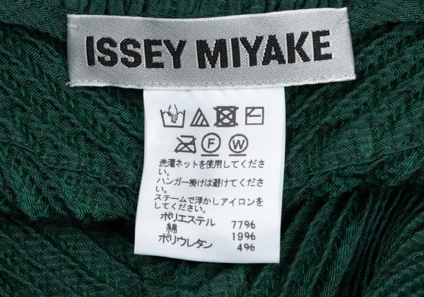 ISSEY MIYAKE 3D Stretch Pleats Shawl-collar Long Jacket K-169392_015