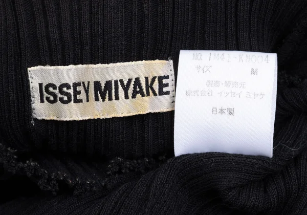 ISSEY MIYAKE Cotton Blended Rib Sleeveless Knit Top K-169397_013