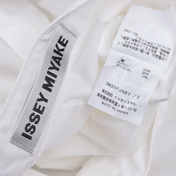 ISSEY MIYAKE Stretched Deformation Design Blouse K-169398_014